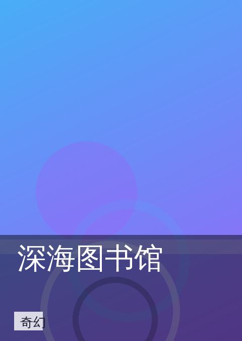 动漫在线观看 快讯配图 11